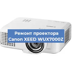Замена системной платы на проекторе Canon XEED WUX7000Z в Самаре